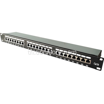 แผงแพทช์ 19&quot; 1U CAT5E STP 24 พอร์ต